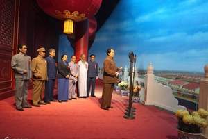 去张家界旅游攻略 长沙（韶山张家界天子山)vip双卧7日小团