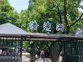 北京到三峡旅游多少钱 重庆丰都鬼城白帝城三峡大坝宜昌双卧6日