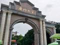 北京到厦门旅游小团多少钱 厦门鼓浪屿云水谣土楼双卧7日游攻略