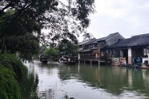 北京到华东旅游 南京无锡苏州杭州海宁上海 双水乡双高五日游