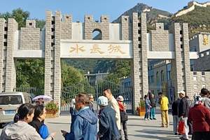 2025年从北京到怀柔水长城夏季一日游 红螺寺景区团建一日游