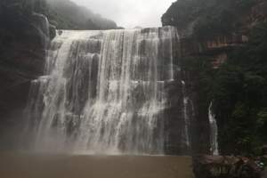 北京到贵州双卧7日游多少钱_零自费_一价全含价格