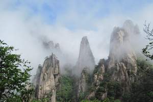 三清山