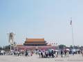 淄博到北京旅游_淄博到北京旅游团_淄博到北京常规四日游