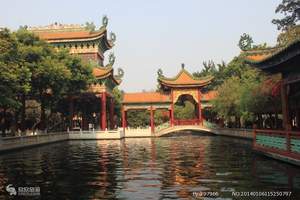 宝墨园
