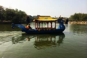 清明上河园