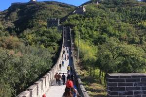 北京高端品质五日游，四钻豪华酒店，餐食全面升级，你值得拥