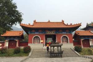 大鸿寨