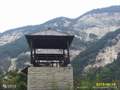 天堂寨风景区