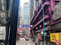 香港半自助纯玩游_北京到香港一地5天半自由行线路价格_多少钱