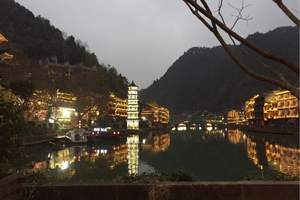 北京到湖南旅游 暑期出行 张家界天门山凤凰古城芙蓉镇双飞五日