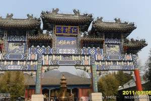 红螺寺