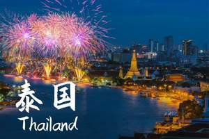 北京泰国5晚7日游_大皇宫,芭堤雅 沙美岛_曼谷旅游报价