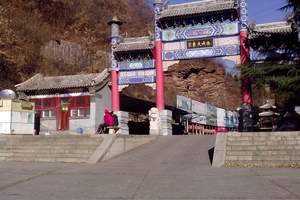 平谷京东大峡谷