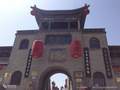 山西王家大院