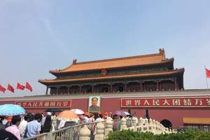 到北京3日游多少钱_北京全景旅游_故宫,颐和园,天坛,八达岭
