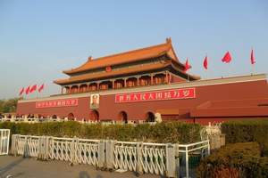 沈阳到北京旅游｜北京旅游团购|北京双动|双卧5日0自费0购物