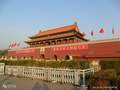 沈阳到北京旅游｜北京旅游团购|北京双动|双卧5日0自费0购物