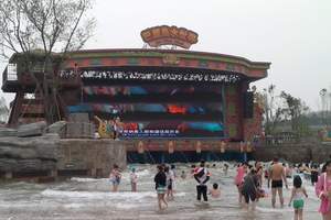 热高乐园