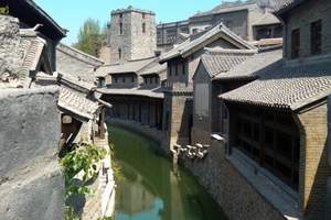古北水镇 赏长城音乐水舞秀 宿客栈半自助二日游