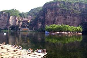 【十渡旅游怎么去】十渡孤山寨、拒马河乐园两日游