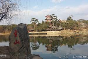 承德避暑山庄拓展二日游_承德周边团建二日游,承德山庄二日游