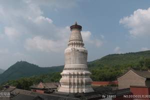 相约晋陕山西-平遥古城-碛口-陕西波浪谷-壶口瀑布双高四日游