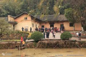 湖南长沙韶山一日游纯玩团，韶山滴水洞花明楼一日游精品线路