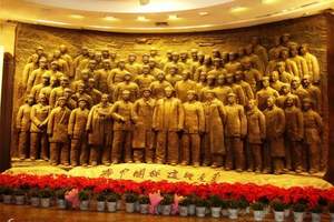 石家庄解放纪念碑 西柏坡 华北烈士陵园 团建活动 红色二日游