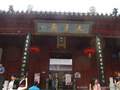 南京夫子庙