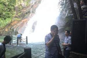 武夷山龙川大峡谷