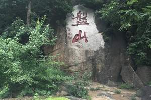 北京单位去天津蓟县盘山、独乐寺、白塔寺、渔阳古街团建二日游