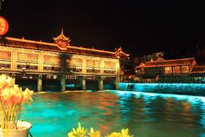去四川旅游价格多少九寨黄龙都江堰/熊猫乐园乐山峨眉山双飞7天