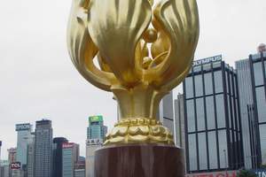 北京到港珠澳大桥旅游、深圳、珠海、湖南、桂林专列13日游