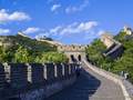 北京纯玩两日游_北京旅游景点大全_北京深度二日游线路多少钱