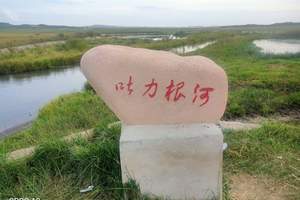 从北京到多伦湖 深度越野车穿越 草原漂流 内蒙牛奶湖三日游