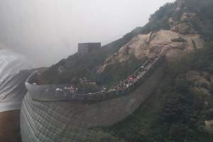 北京一日游推荐线路_北京旅游景点推荐