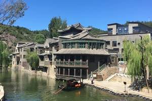 密云古北水镇 故宫,什刹海二日游|去颐和园,天坛 鸟巢水立方
