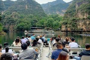 从北京出发到延庆玉渡山休闲一日游 龙庆峡景区游船夏季一日游