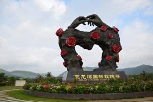 北京到海南15日游_海南疗养 5天跟团 10天疗养院自由行