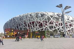 深圳到北京 天津双飞六天团_深圳到北京游报价_北京天津6日游
