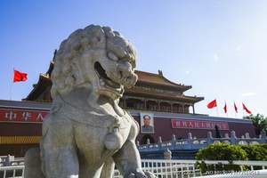 【北京游小包团多少钱】—天安门、故宫、恭王府、南锣鼓巷1日游