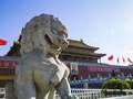 【北京游小包团多少钱】—天安门、故宫、恭王府、南锣鼓巷1日游