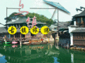 北京到华东七日游费用|华东旅游攻略_华东五省市旅游价格