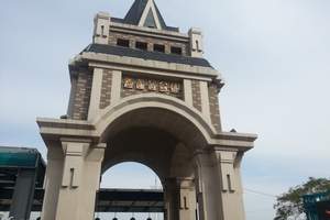 北戴河鸽子窝