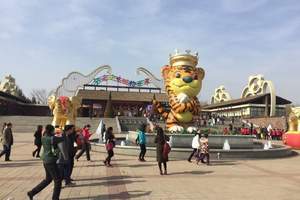 济南野生动物园