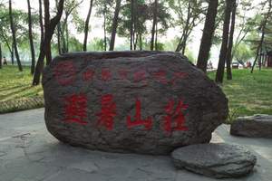 北京到承德避暑山庄二日游_避暑山庄,普宁寺,小布达拉宫二日游