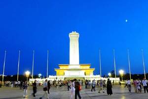 南宁到北京天津旅游报价_南宁去北京、天津双飞纯玩六日游