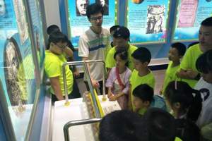 北京研学深度游-中国科学研究院夏令营测绘主题一日游