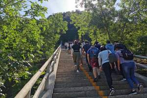 党建活动 红色之旅_平谷石鱼子山抗战纪念馆、京东大峡谷一日游